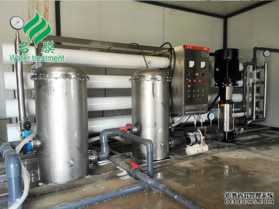 反滲透超純水設備