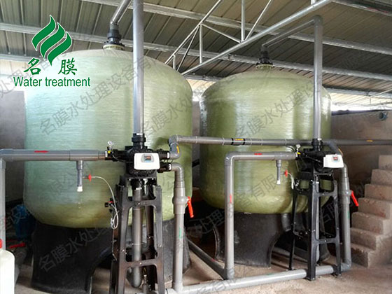 軟化水設(shè)備