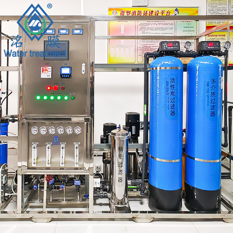 實驗室專用純水機(jī)